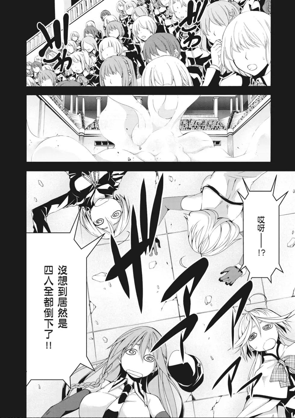 第 32 页