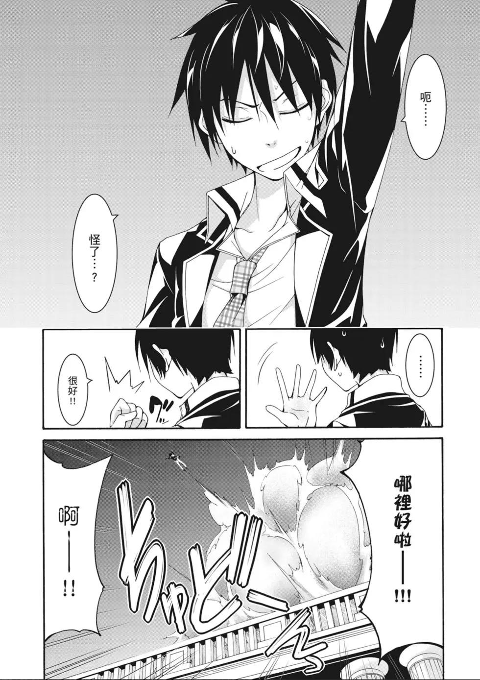 第 46 页