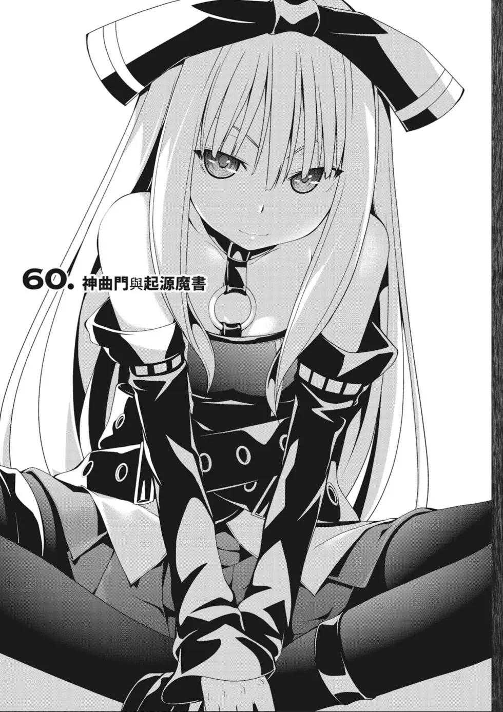 第 51 页