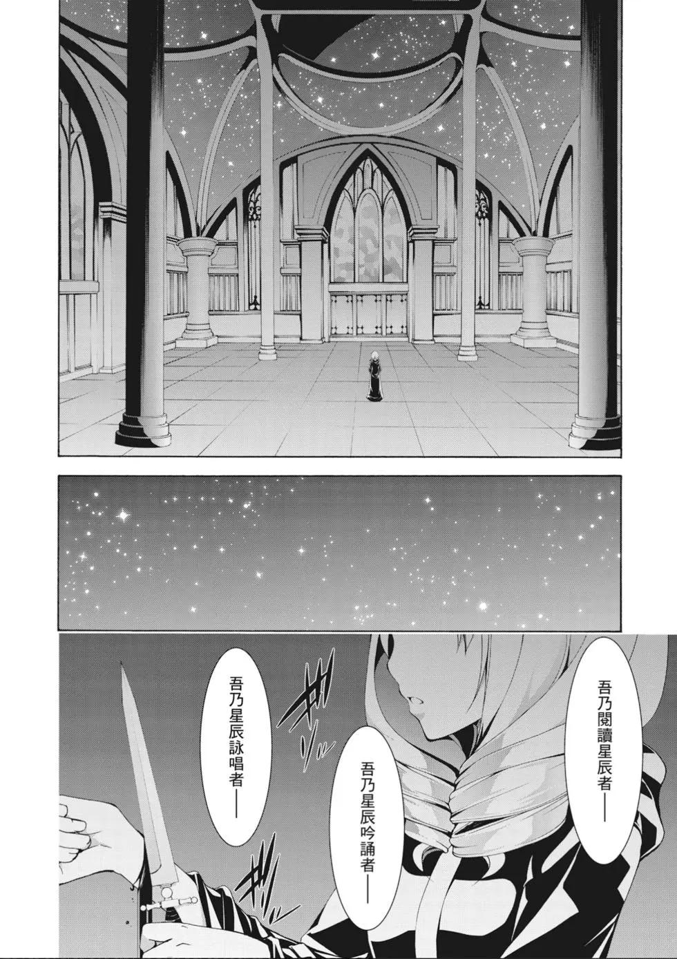 第 52 页