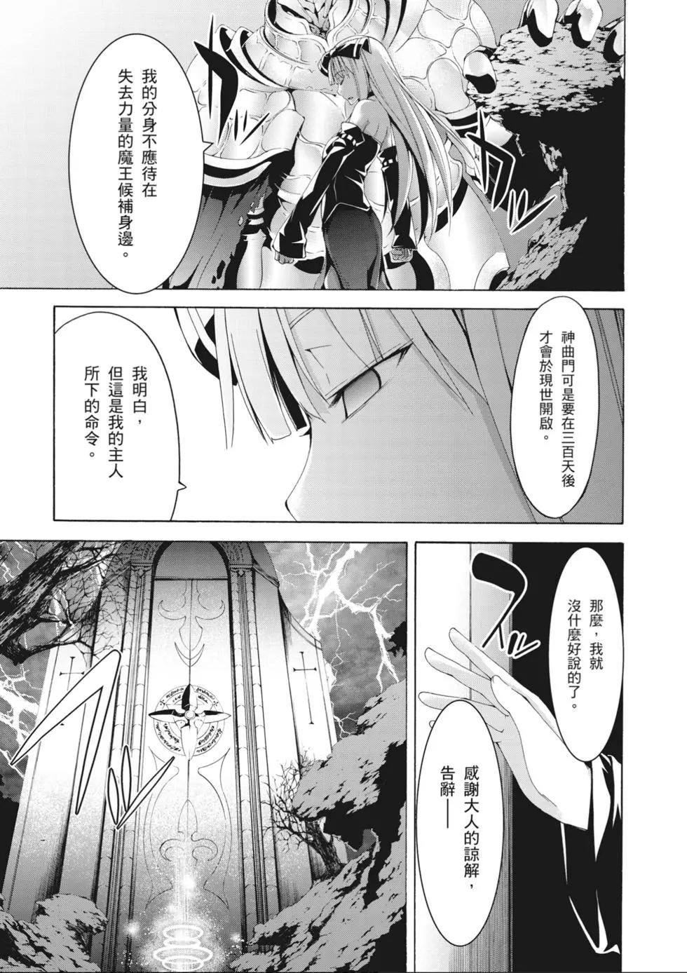 第 63 页