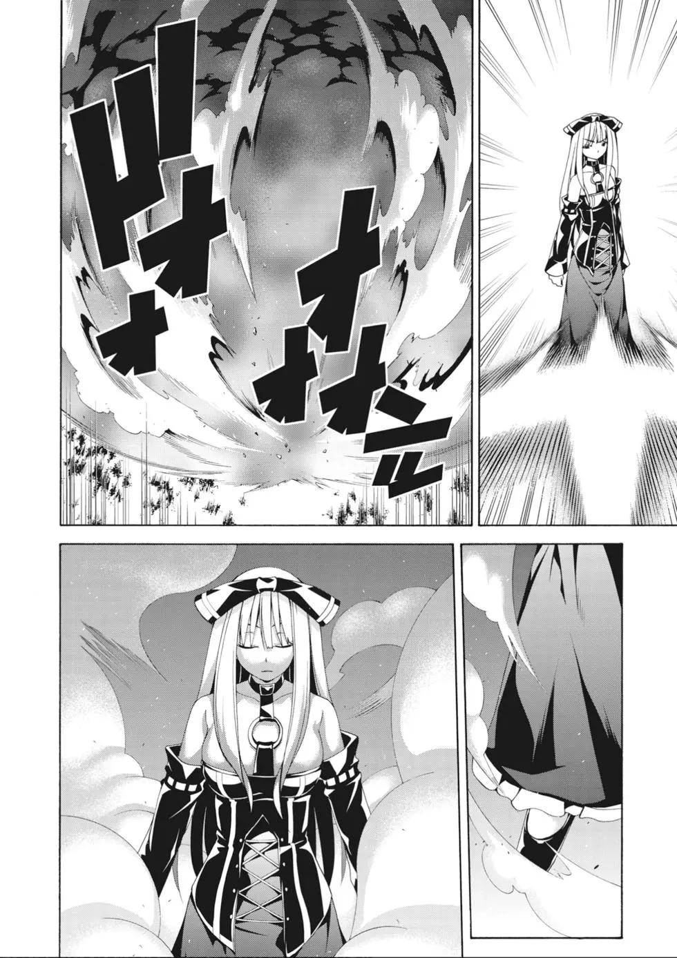 第 78 页