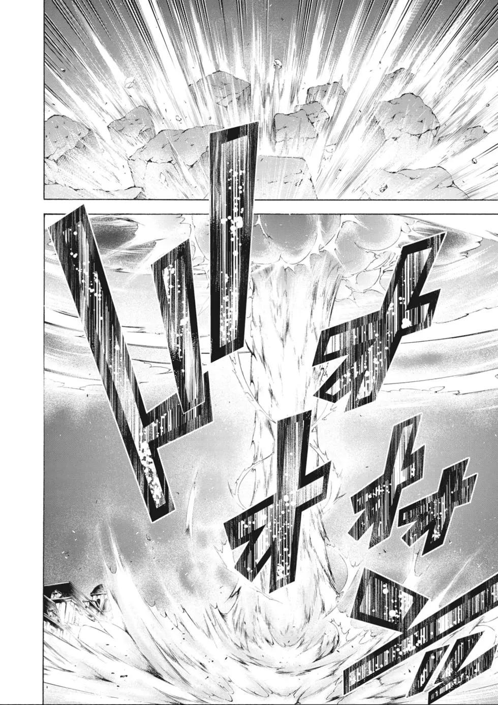 第 88 页