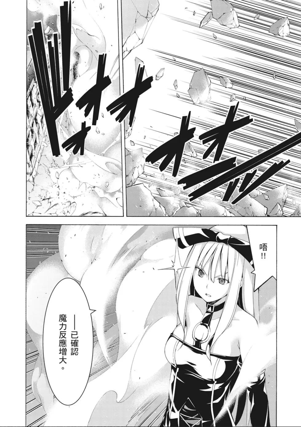 第 92 页