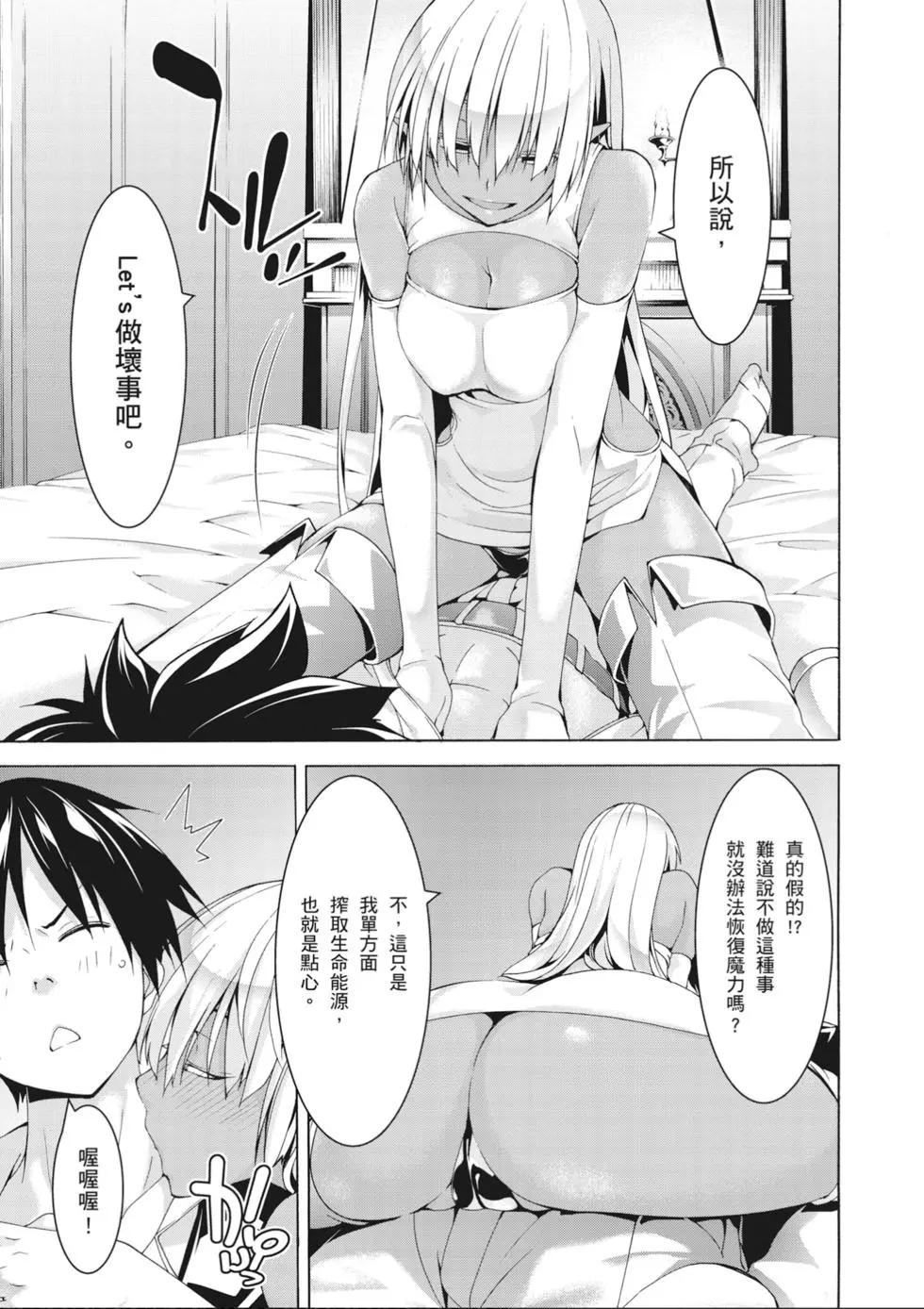 第 109 页