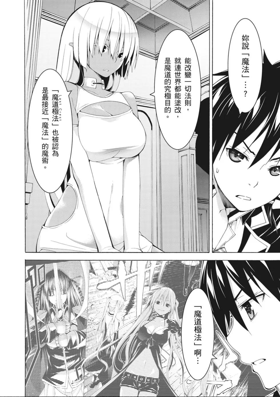 第 126 页