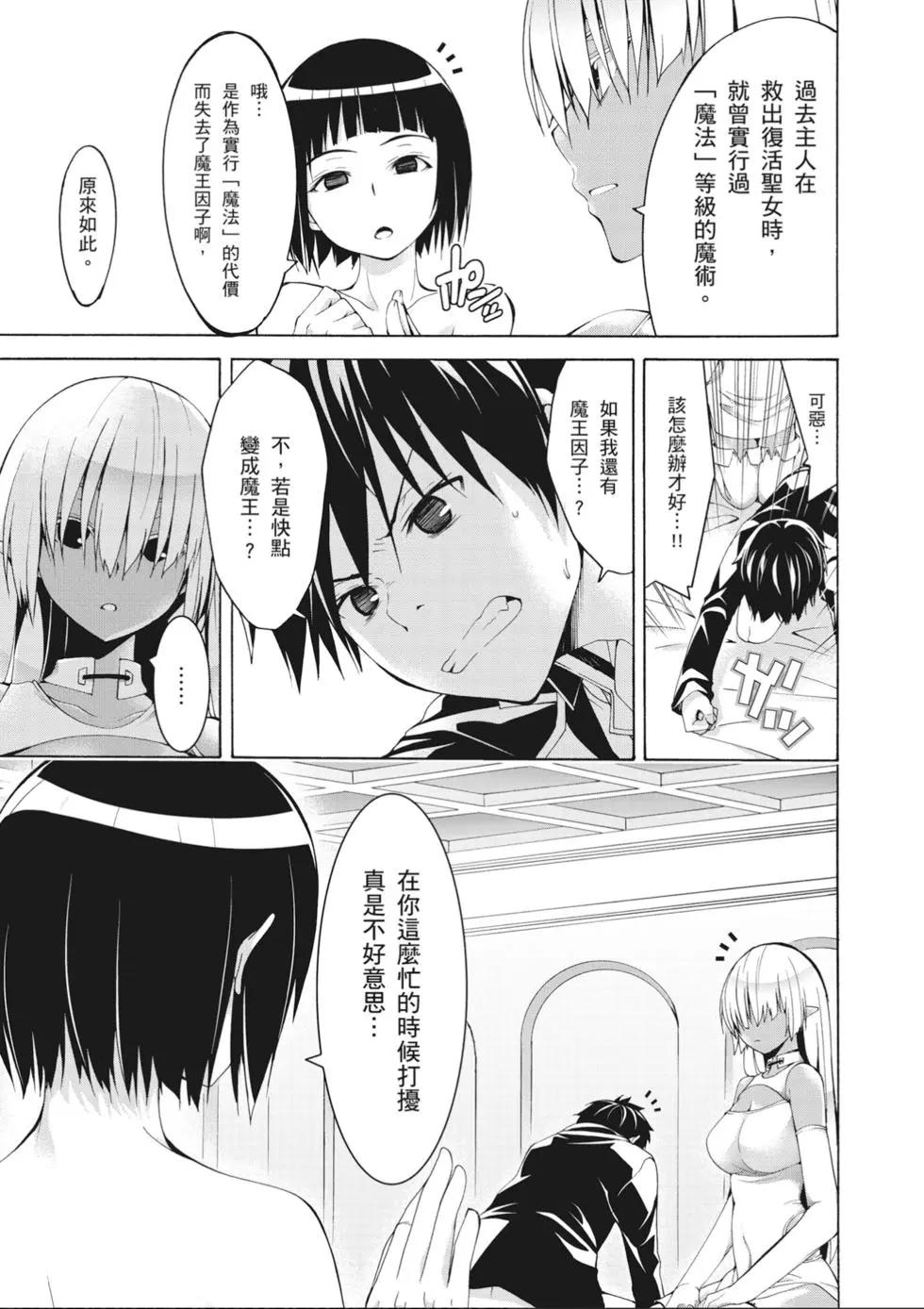 第 127 页