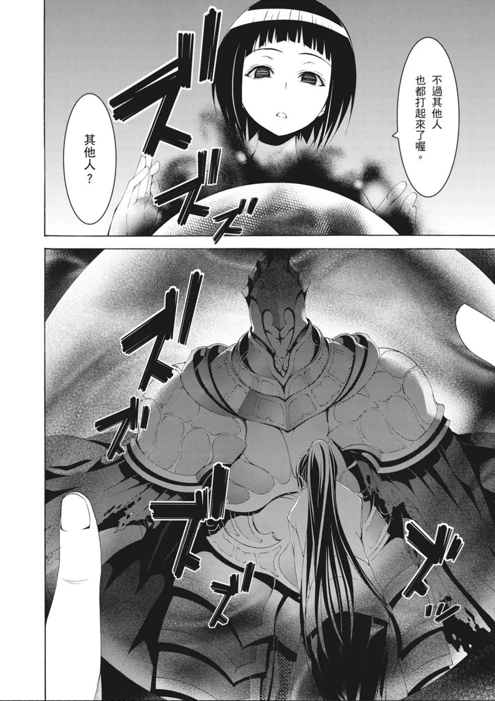 第 128 页