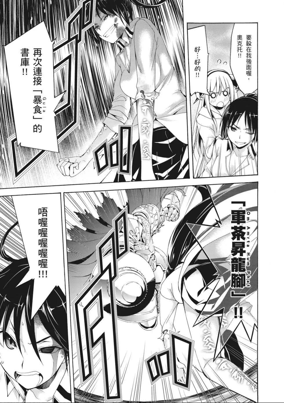 第 131 页