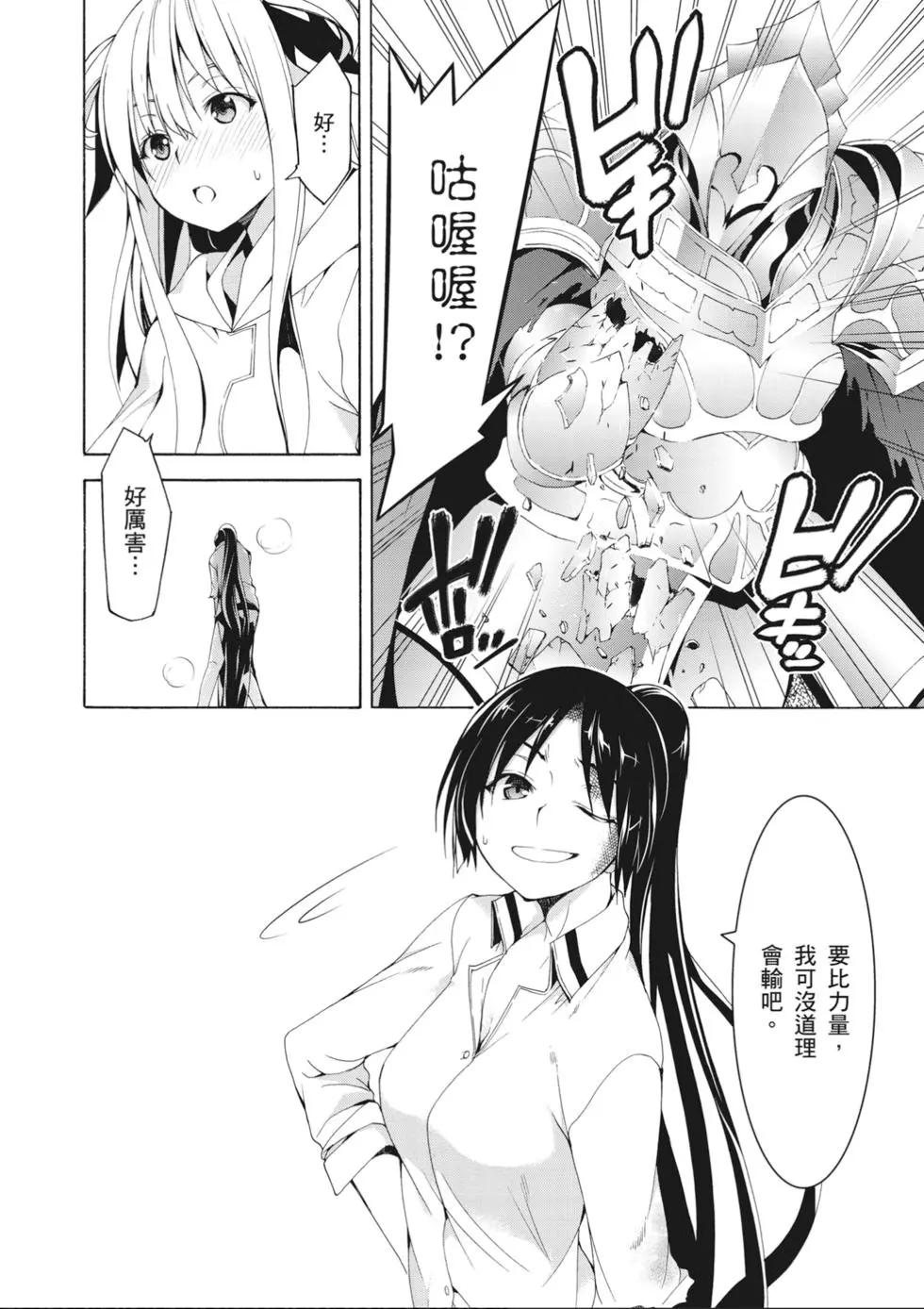 第 134 页