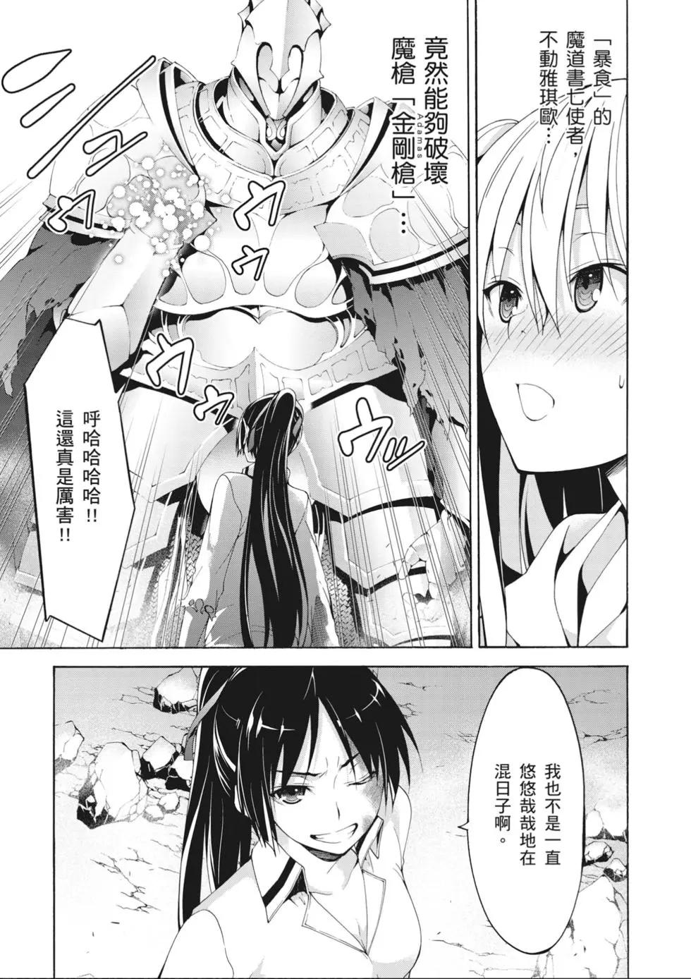 第 135 页