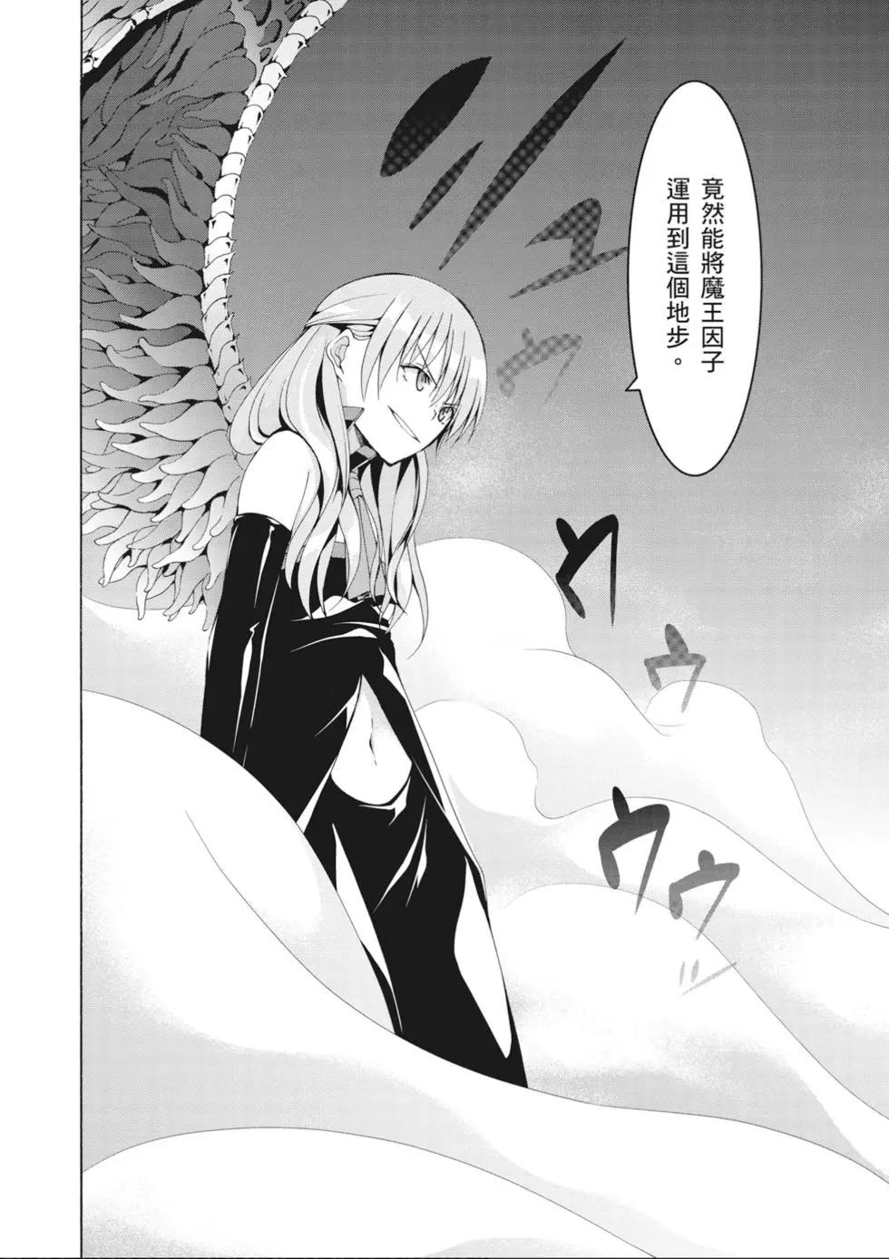 第 148 页
