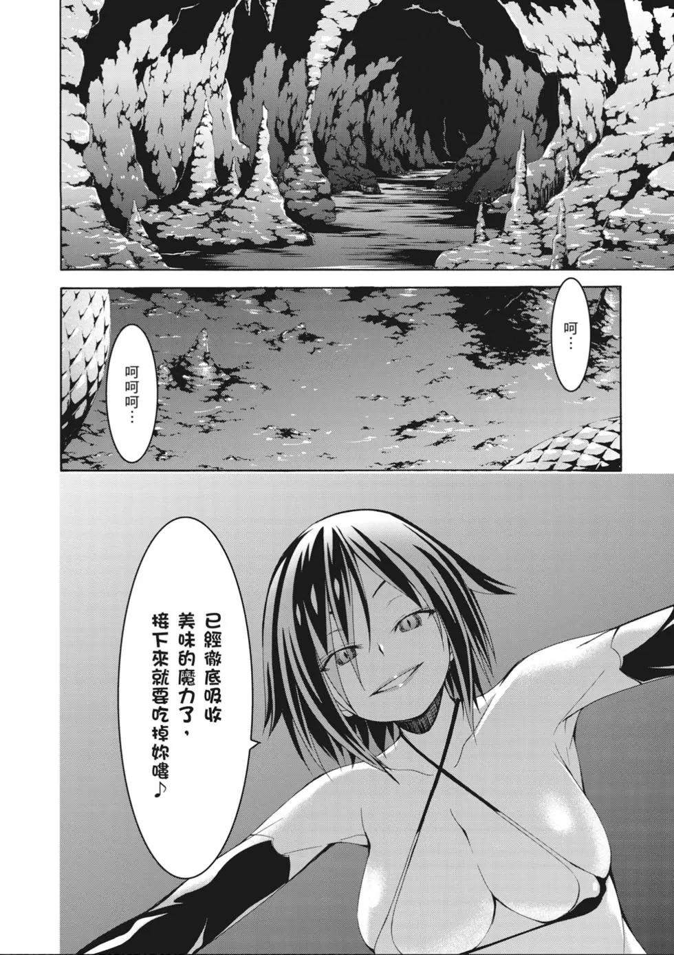 第 152 页