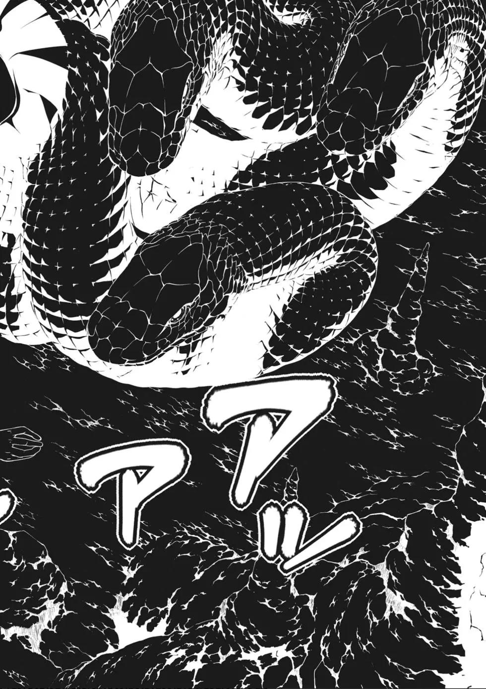 第 154 页