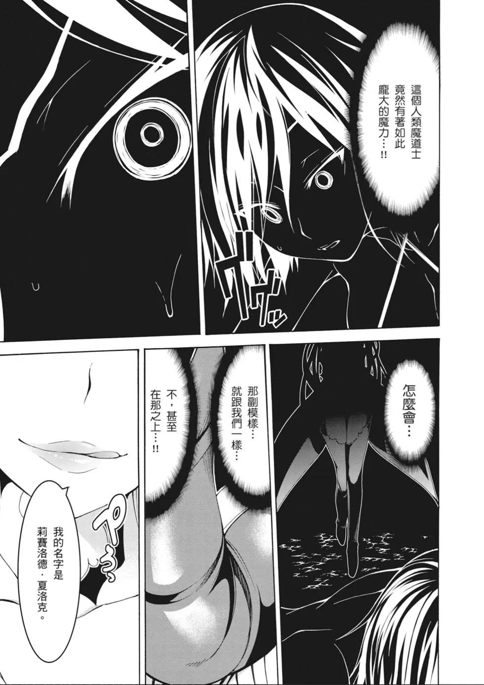 第 157 页