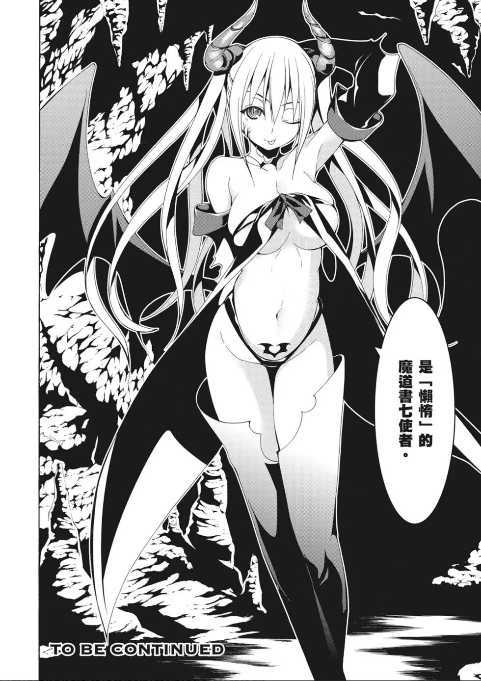 第 158 页