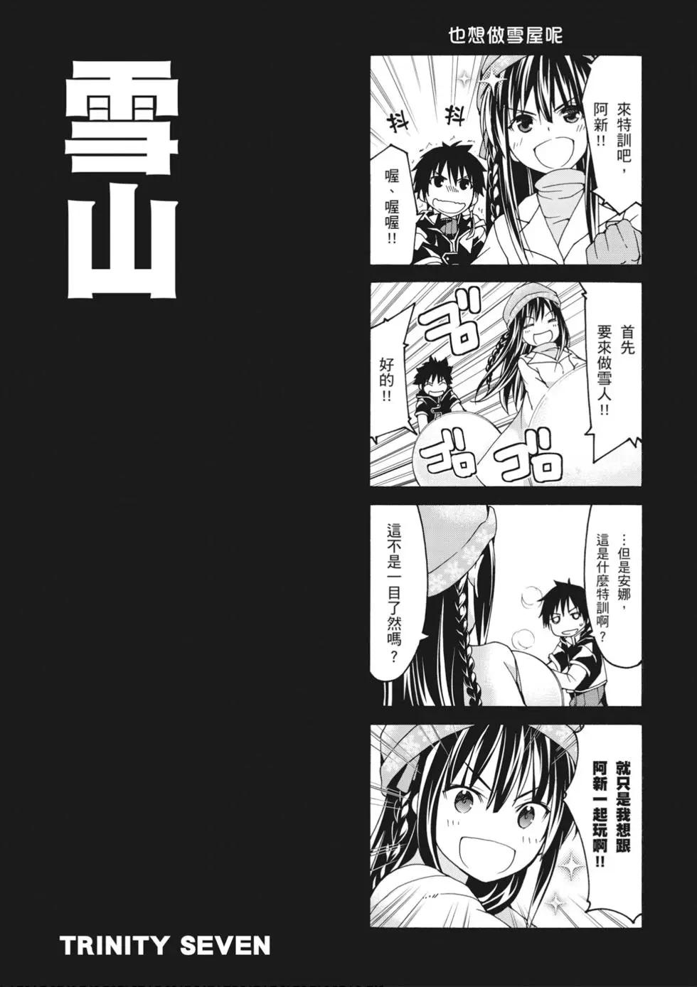 第 162 页