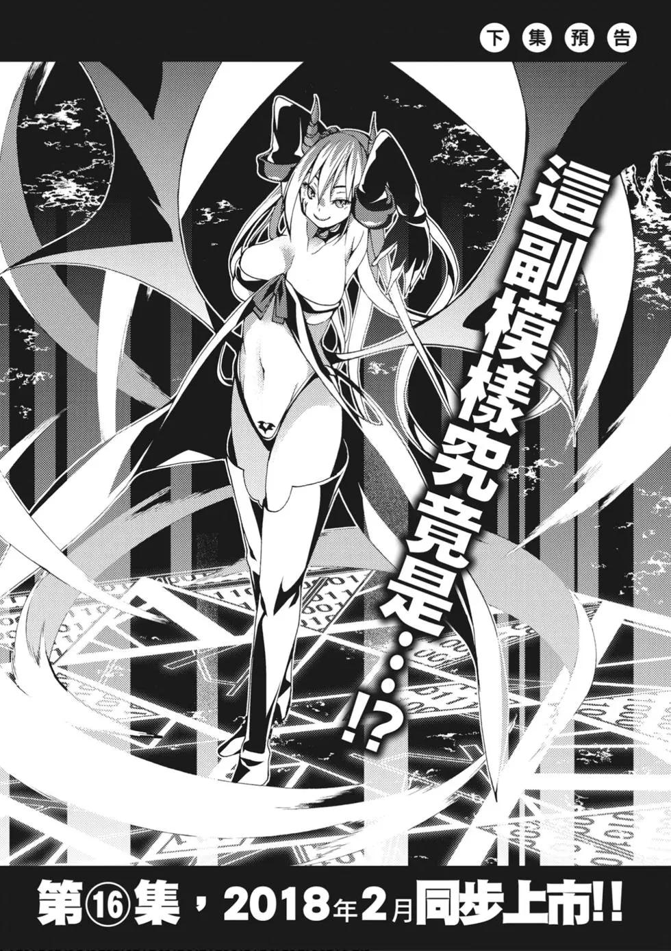 第 164 页