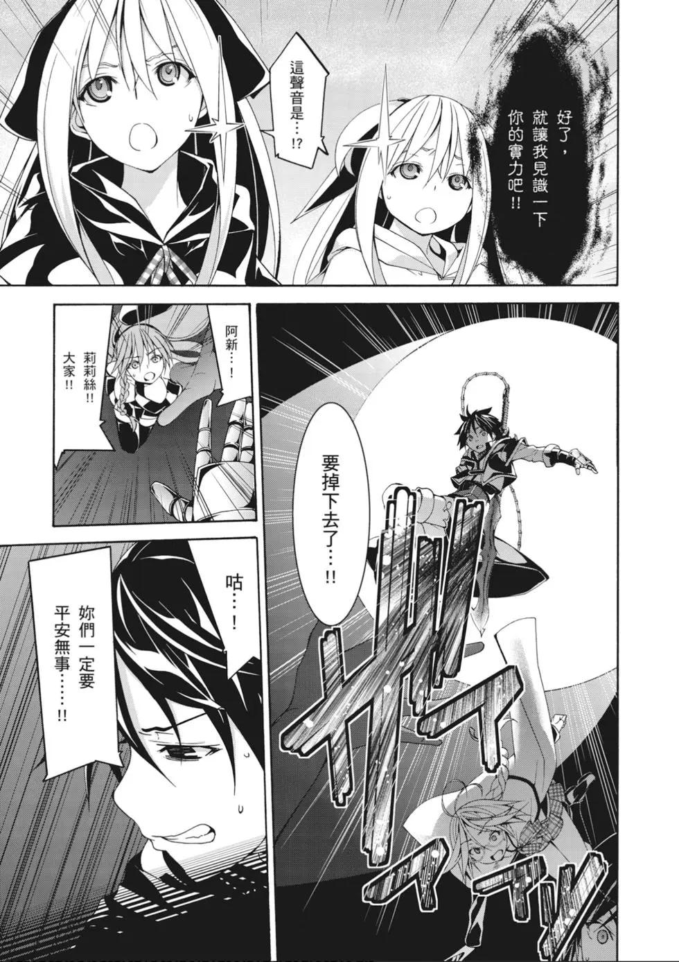 第 63 页