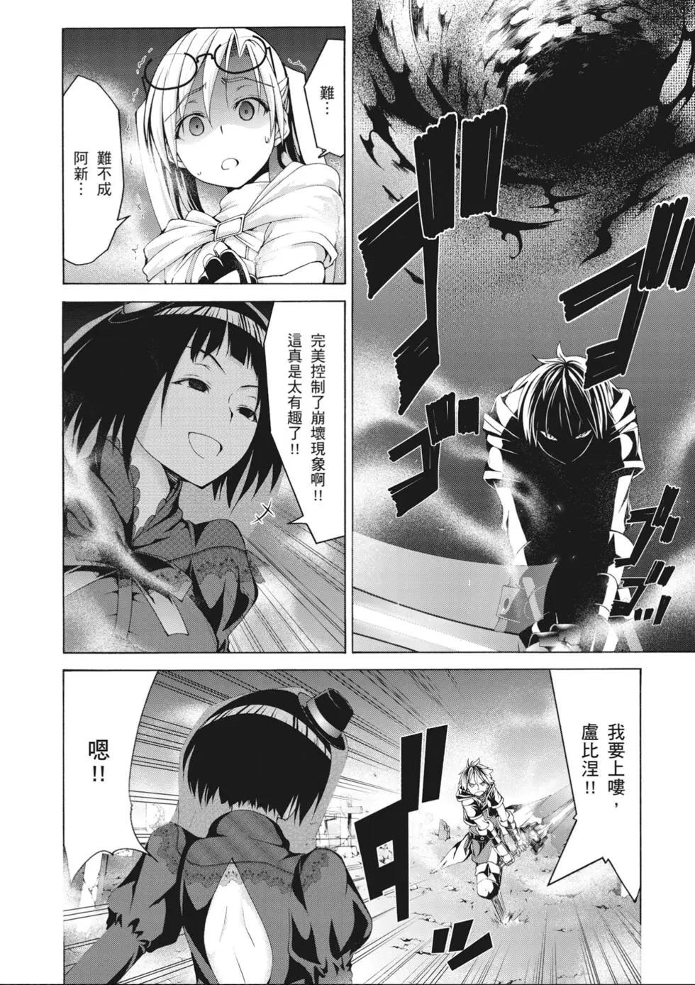 第 92 页