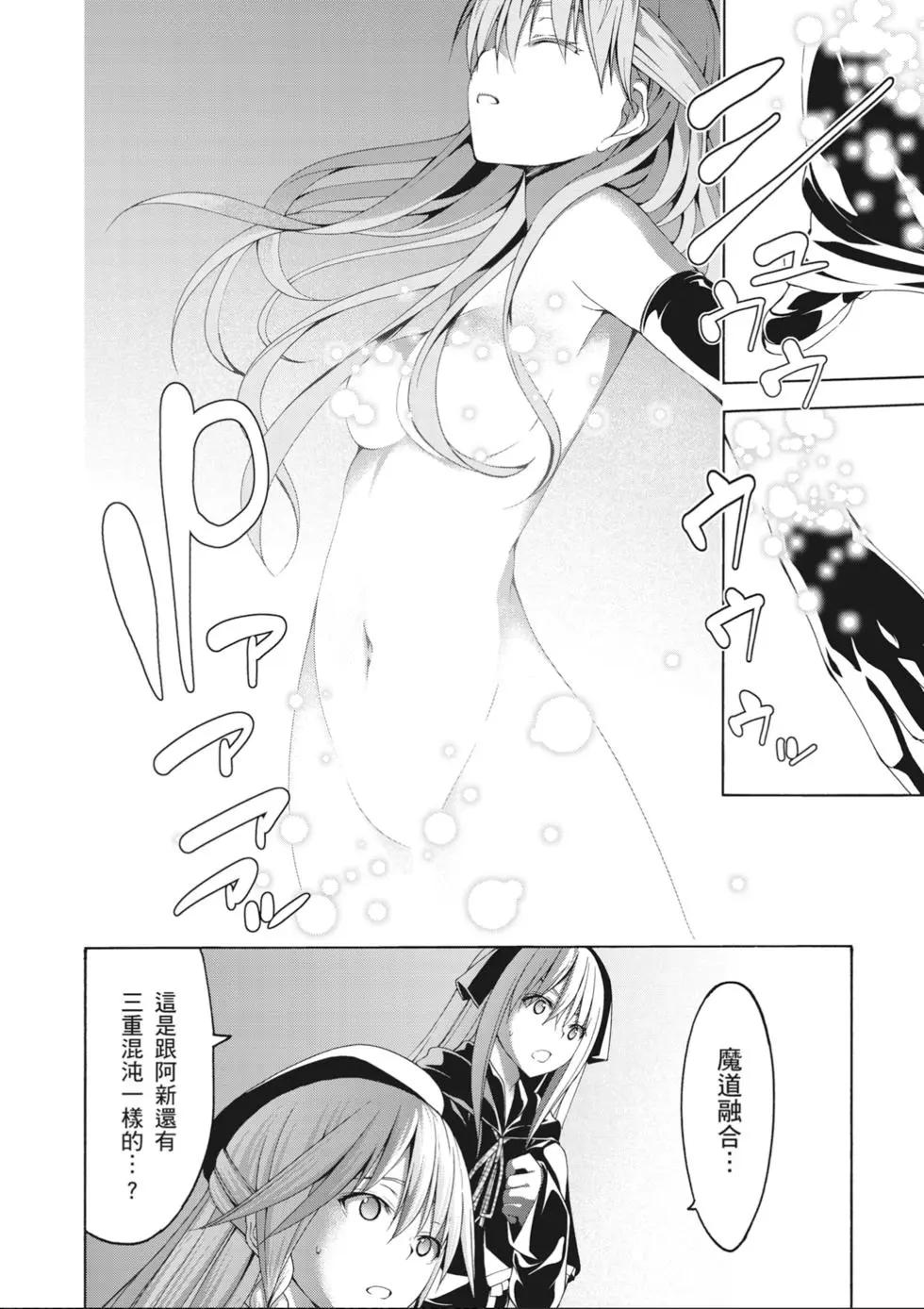 第 104 页