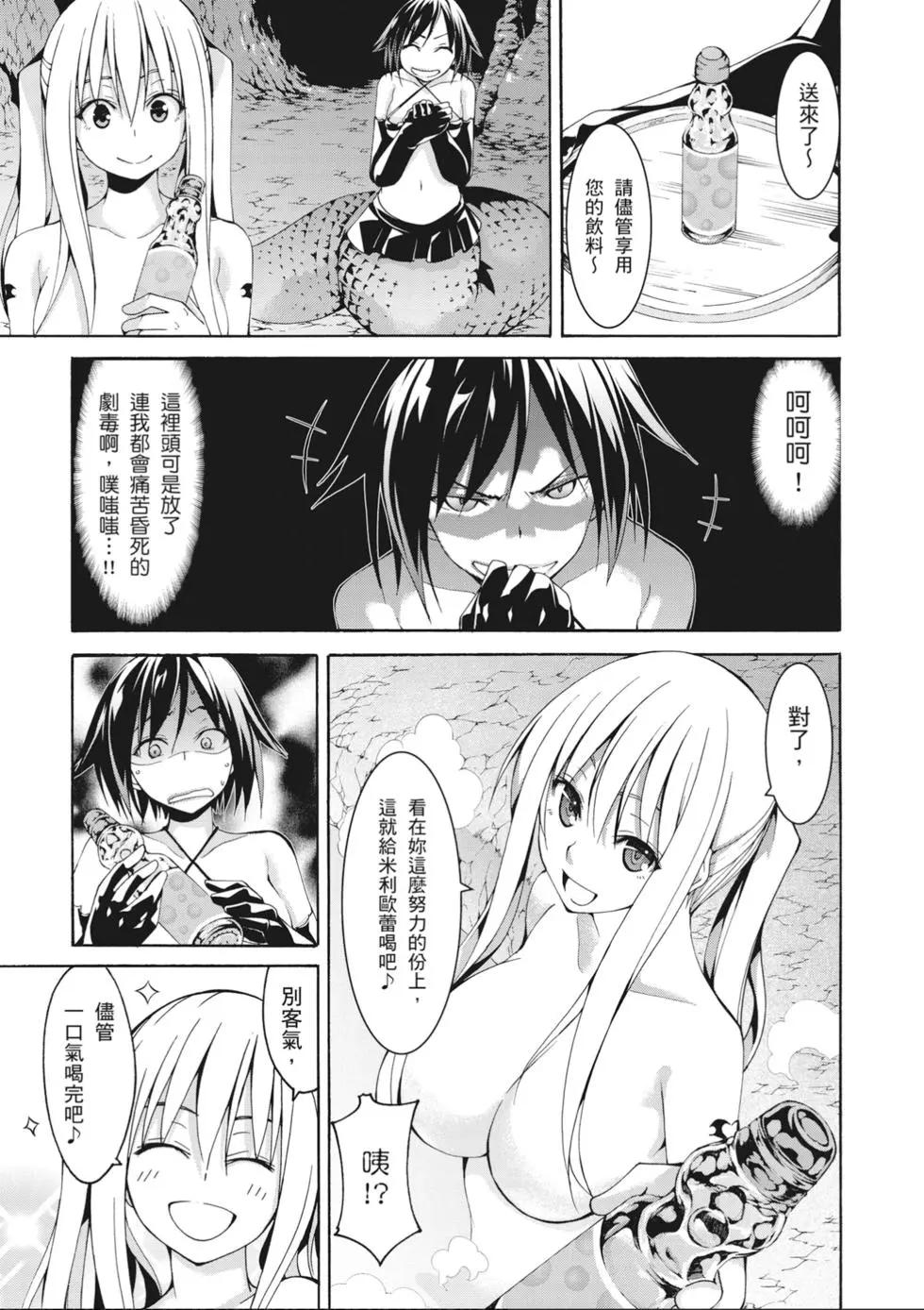 第 125 页