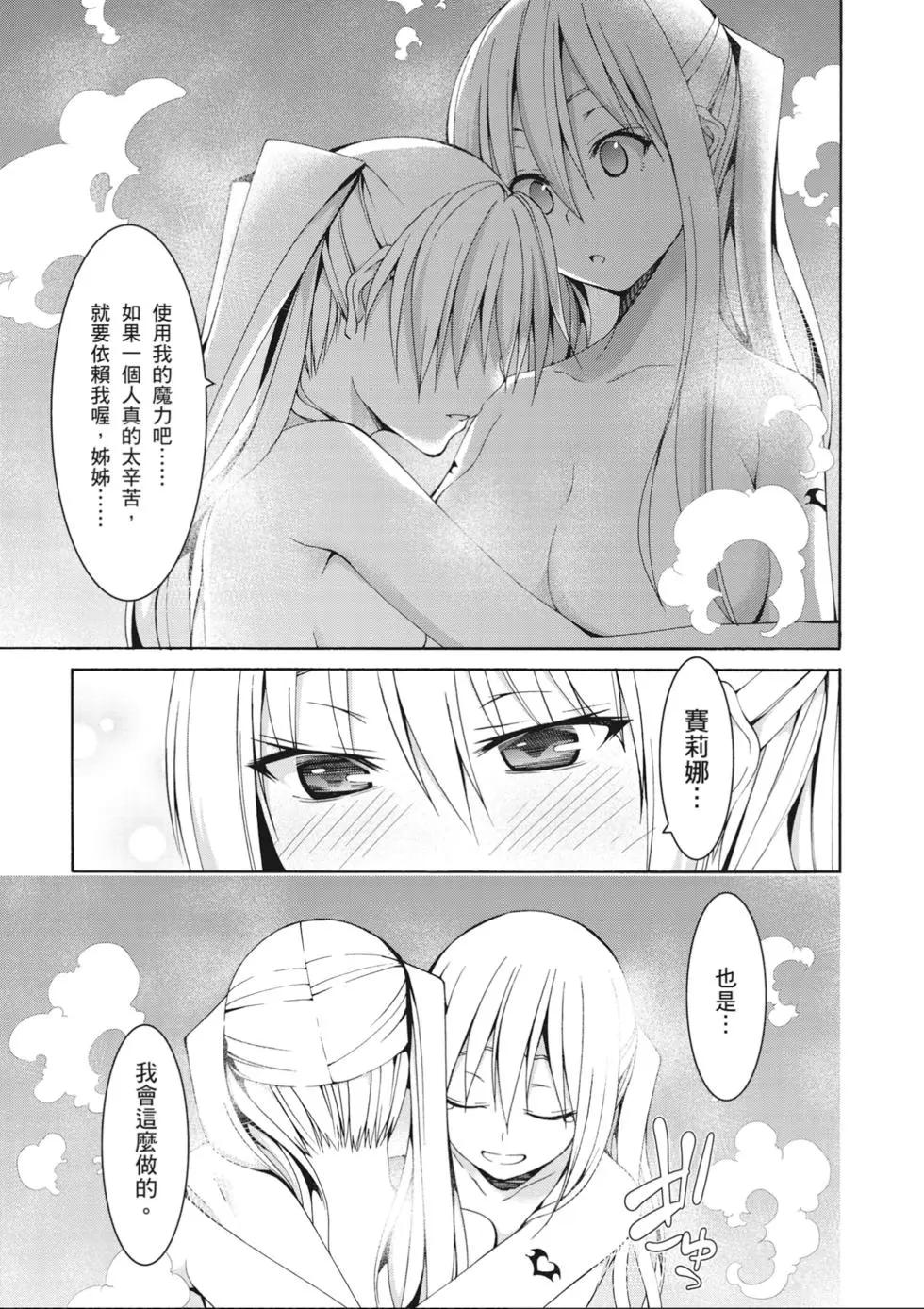 第 127 页