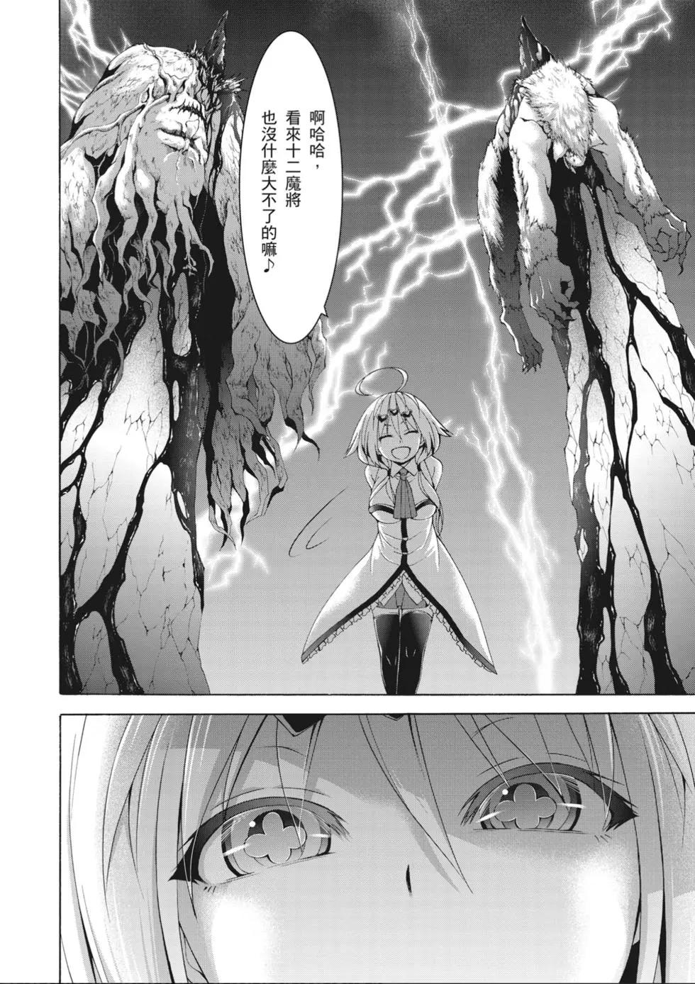 第 134 页