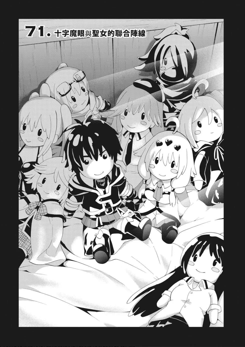 第 135 页