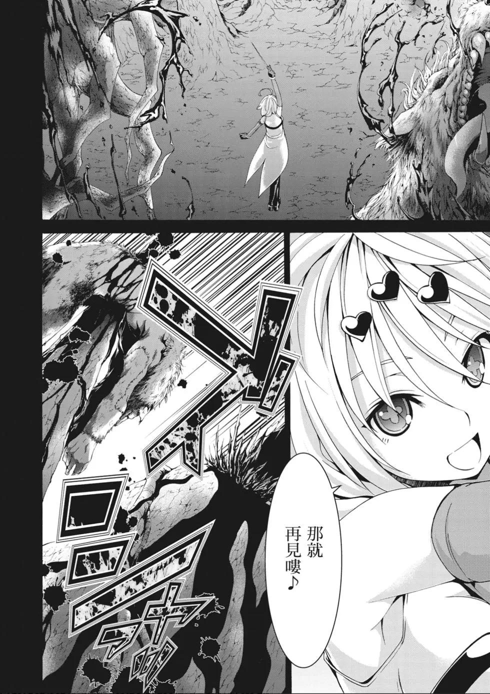 第 142 页