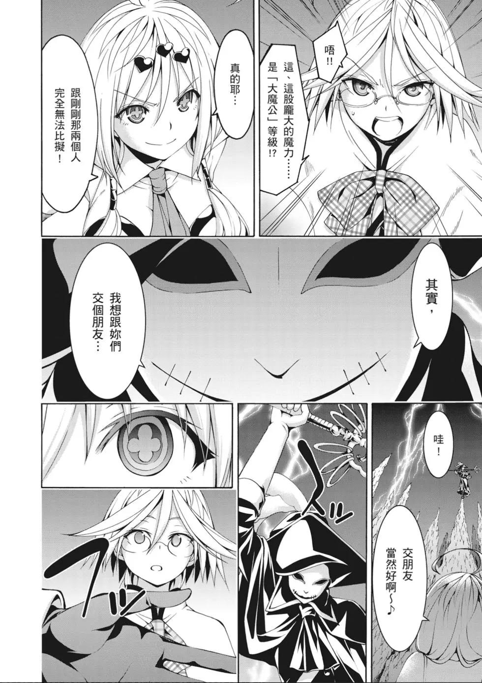 第 146 页