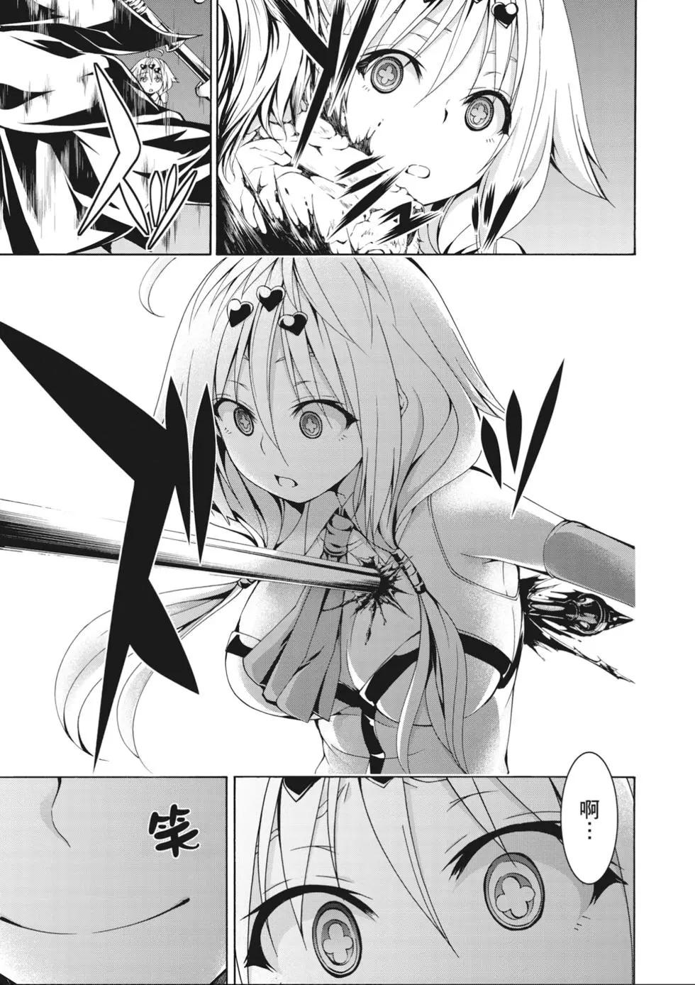 第 151 页