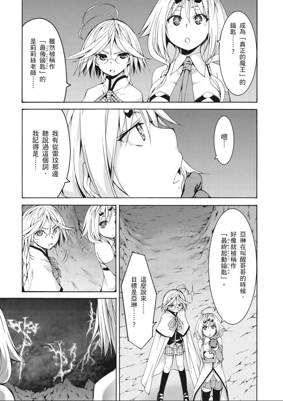 第 157 页