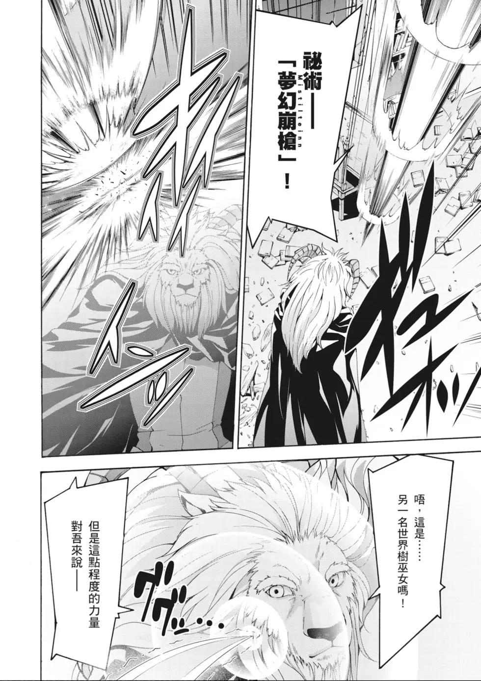 第 162 页