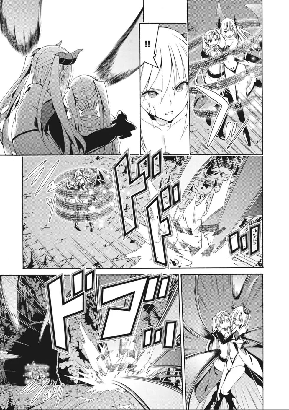 第 47 页