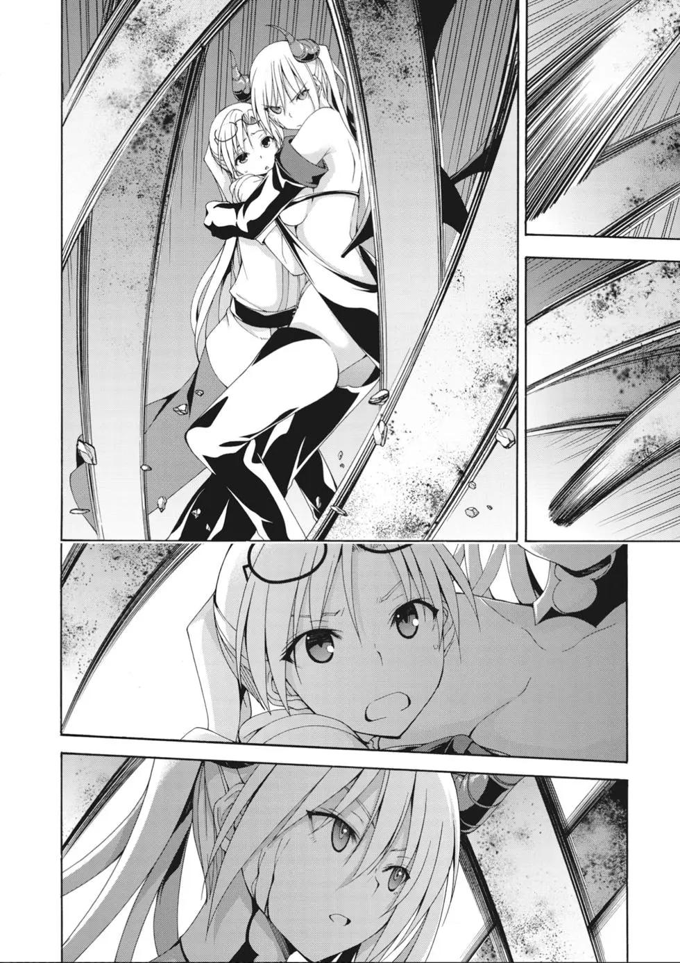 第 48 页