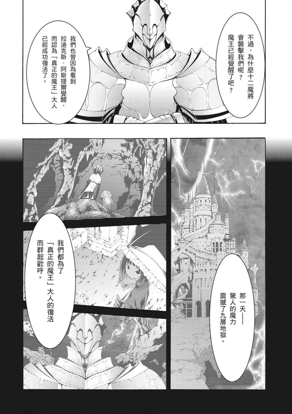 第 63 页
