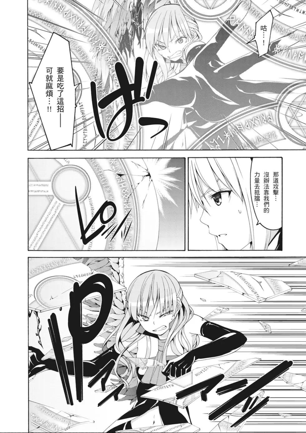 第 98 页