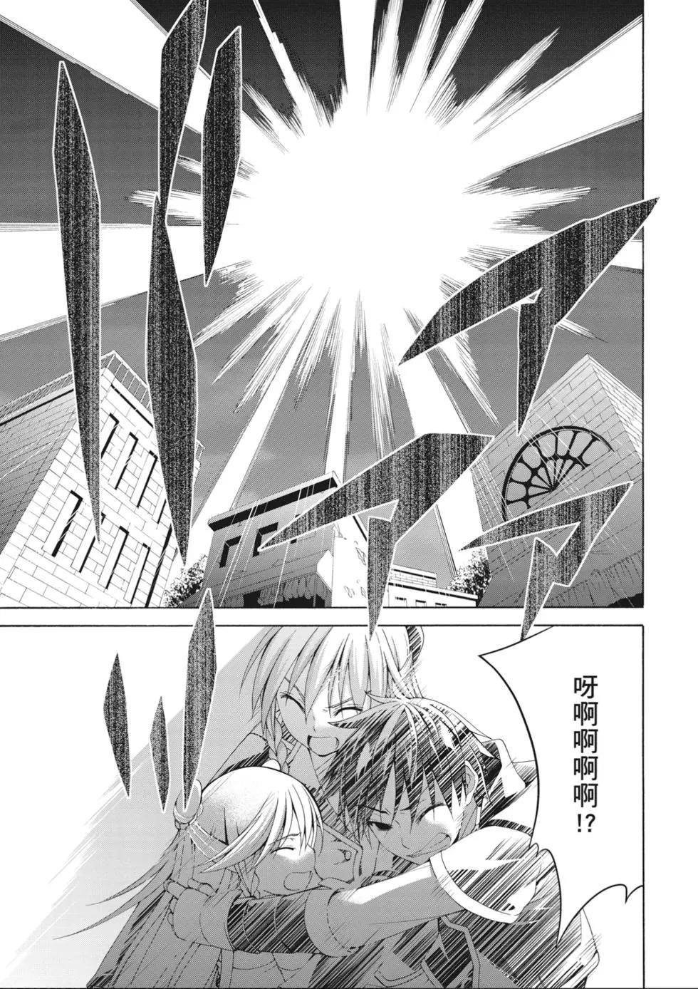 第 105 页