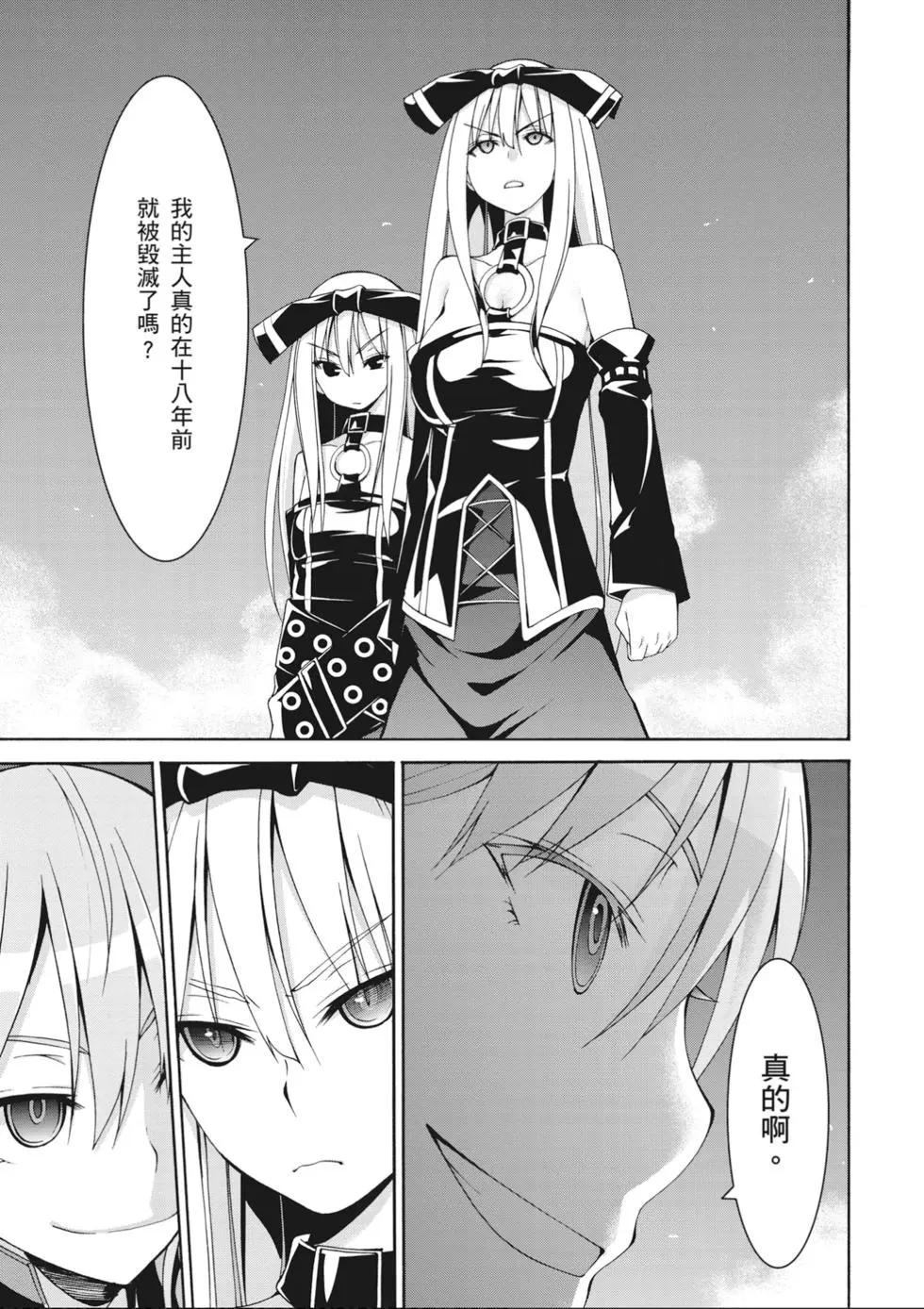 第 121 页