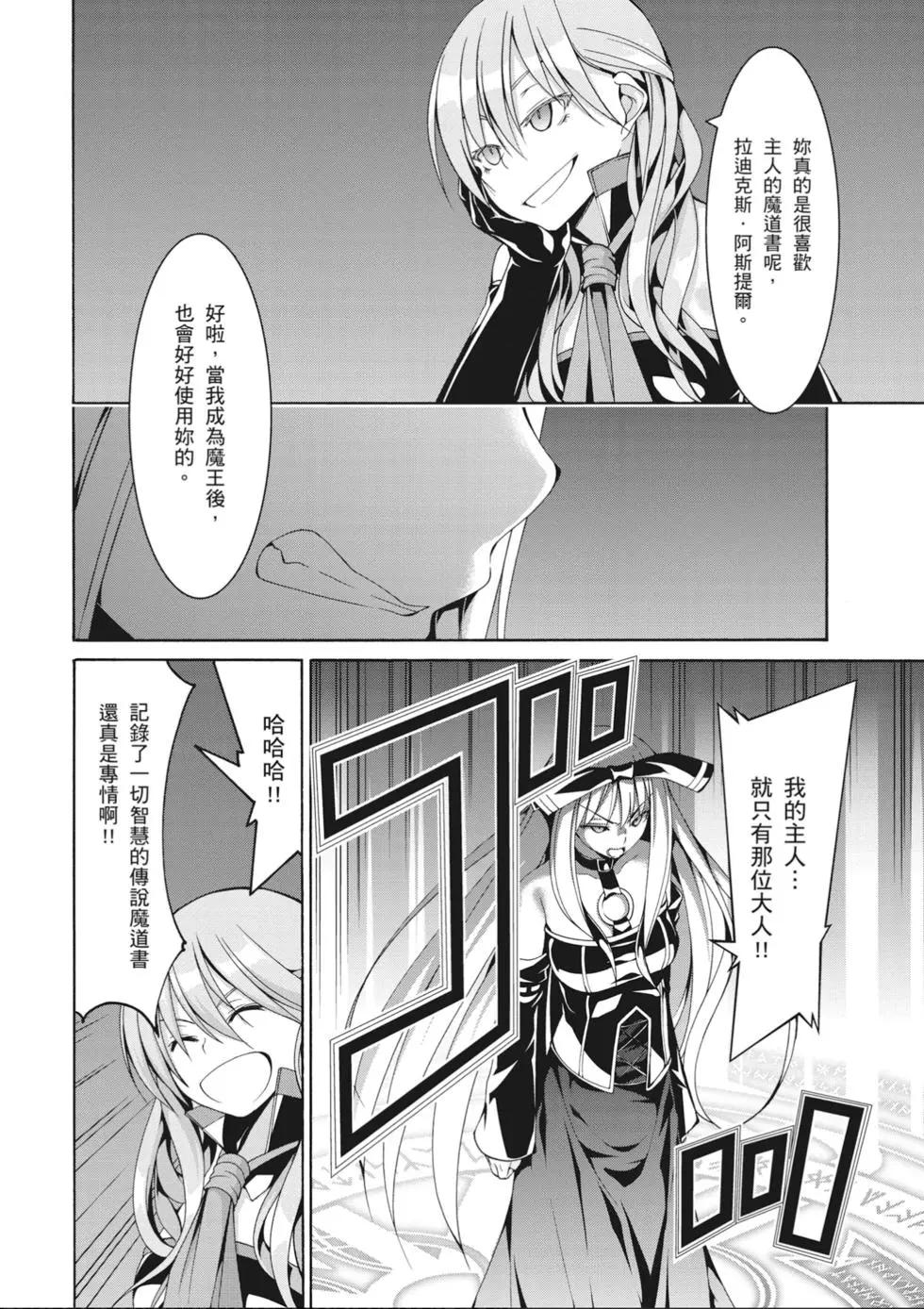 第 124 页