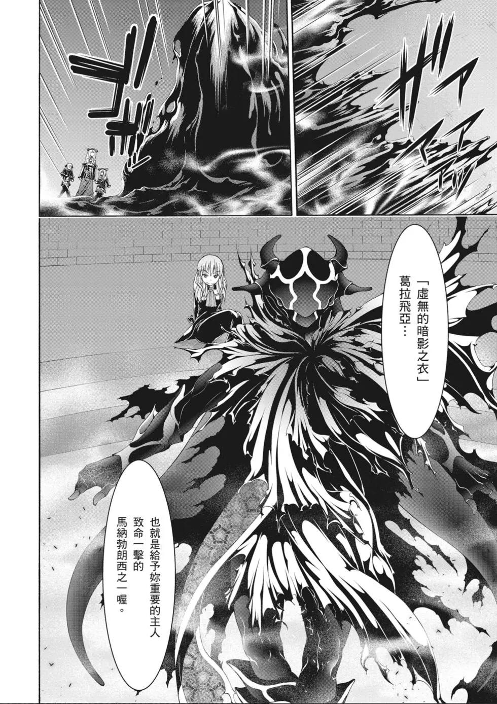 第 126 页
