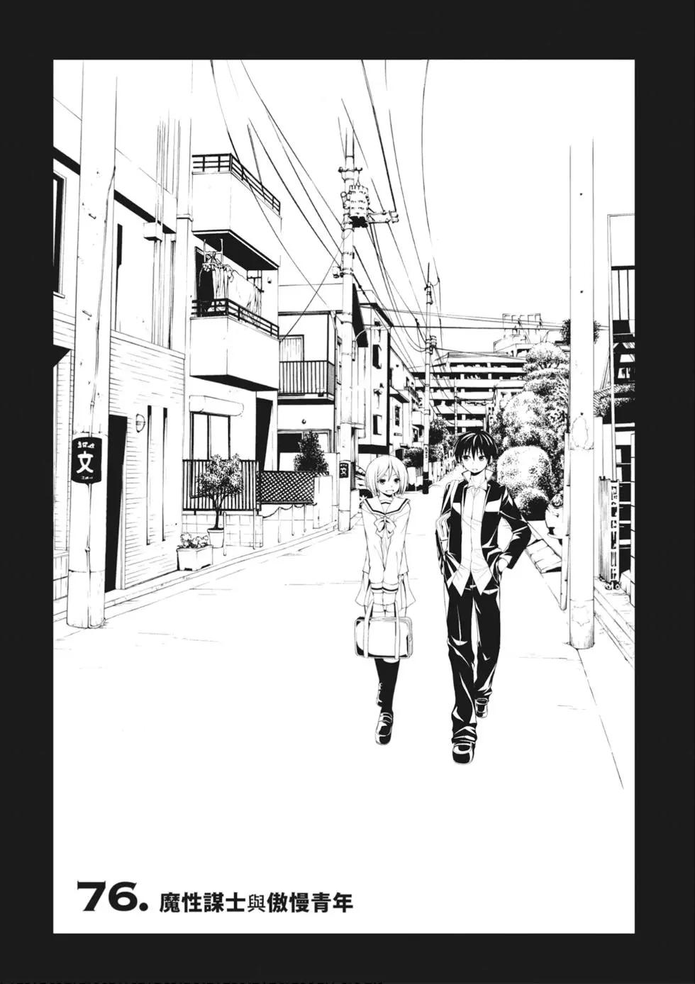 第 127 页