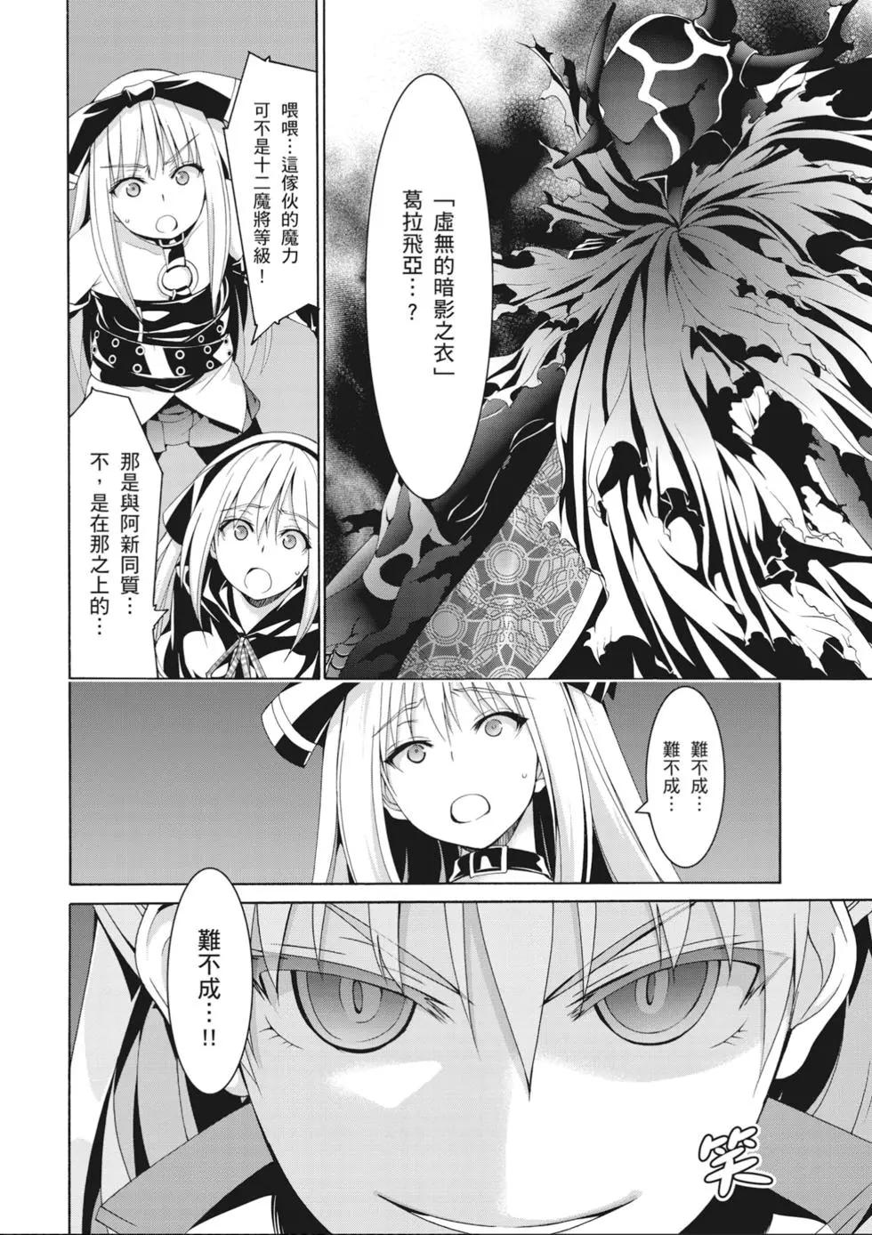 第 128 页