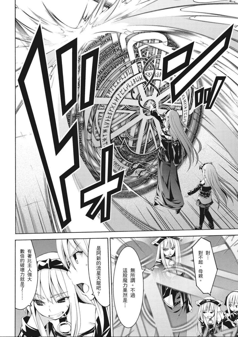 第 132 页