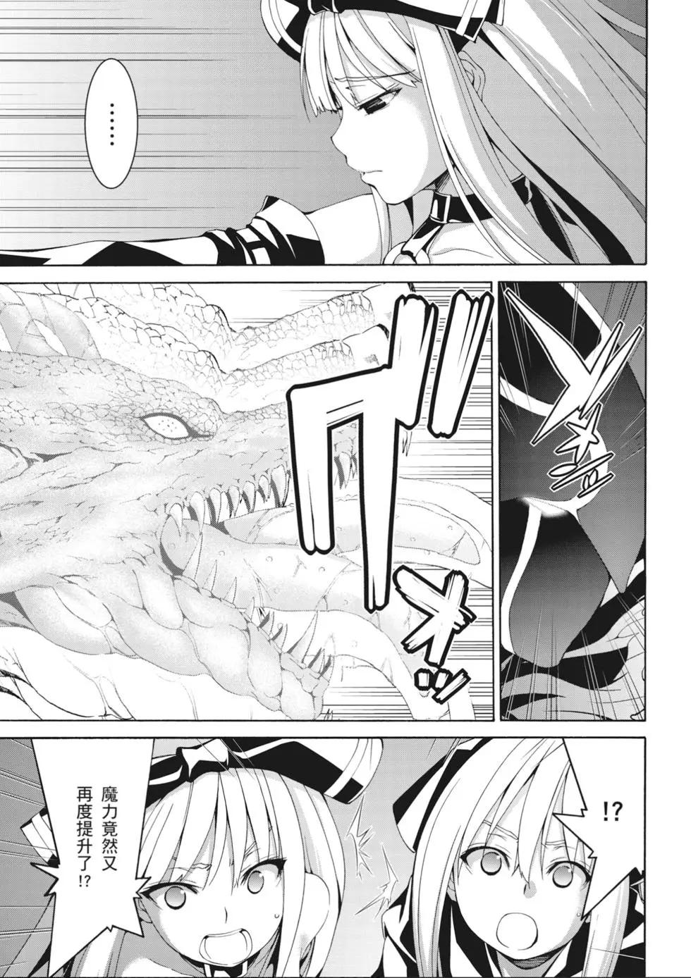 第 133 页