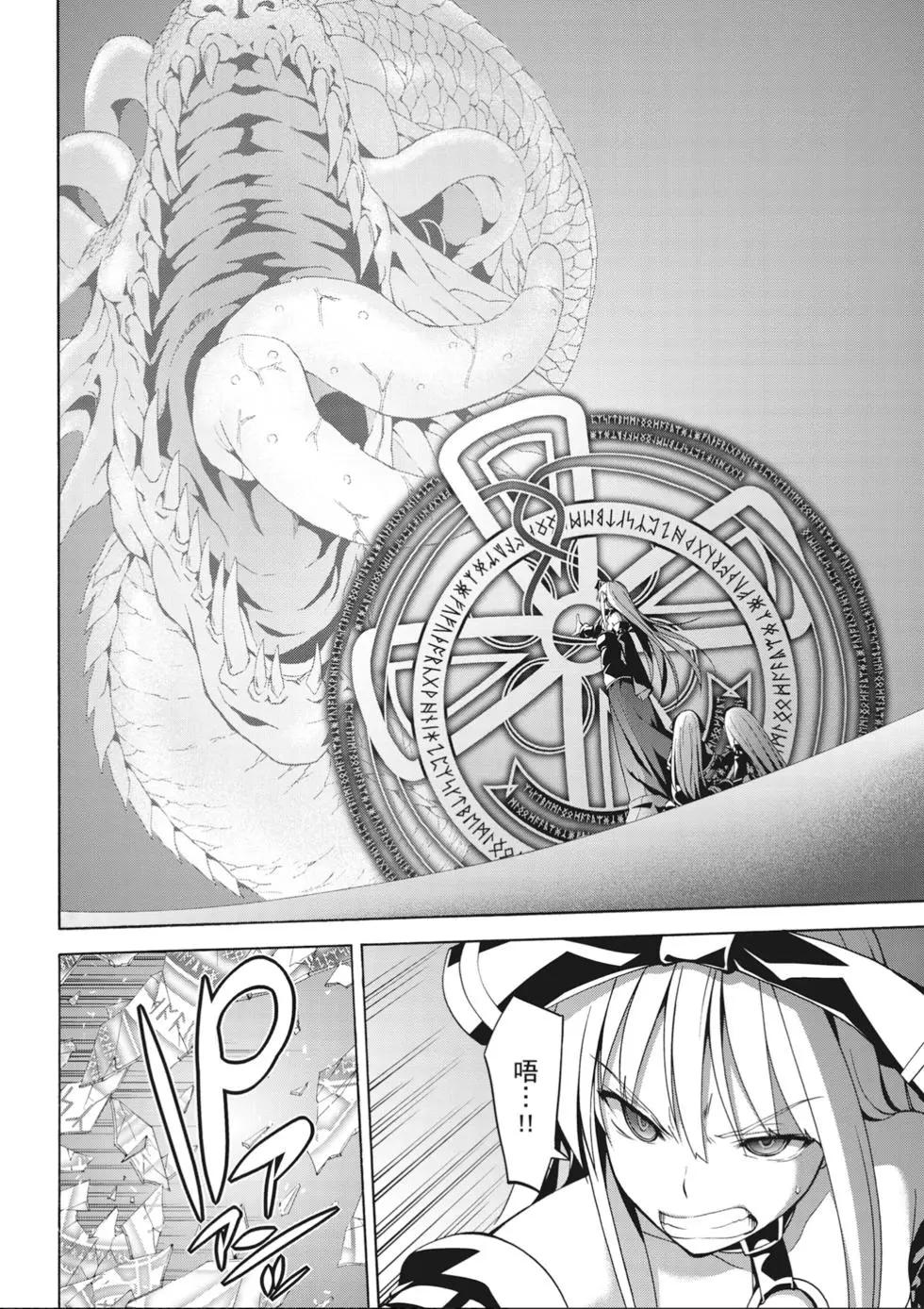 第 134 页