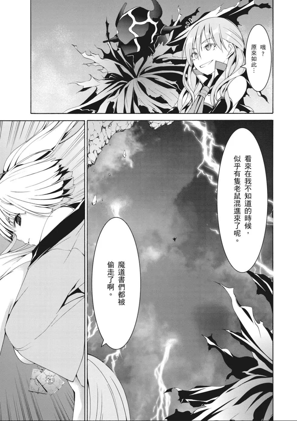 第 141 页