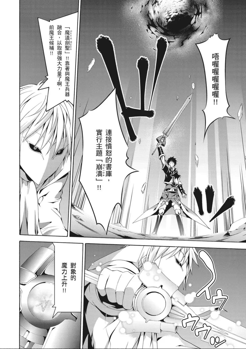 第 142 页
