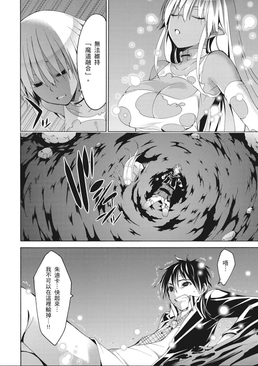 第 148 页